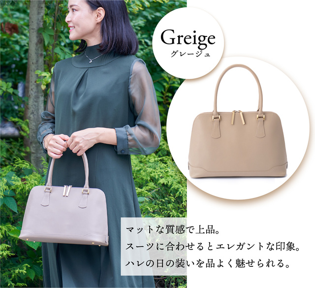 池田咲9
