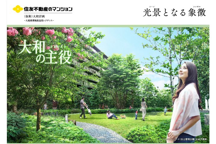 花瀬めぐみ10