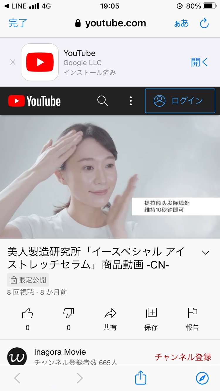 青山怜11