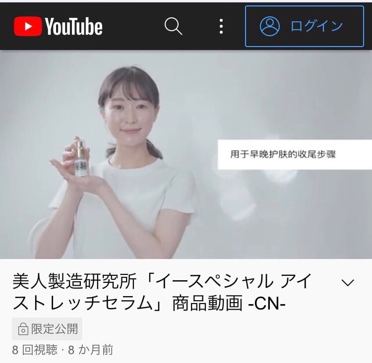 青山怜15