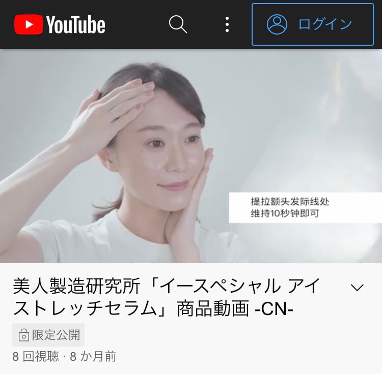 青山怜12