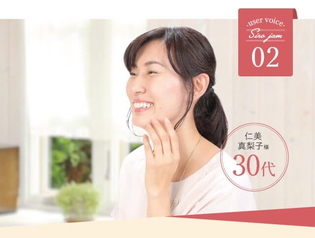 mariko6