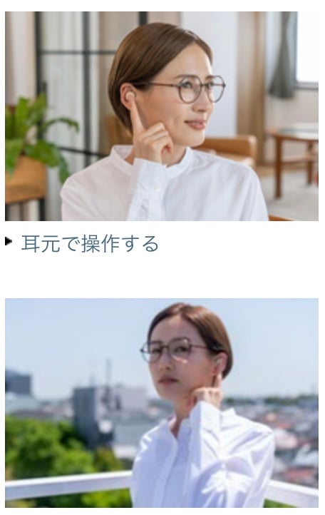 Risa4