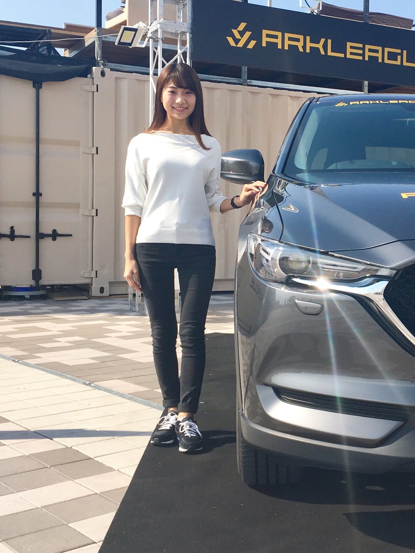 AIRI5