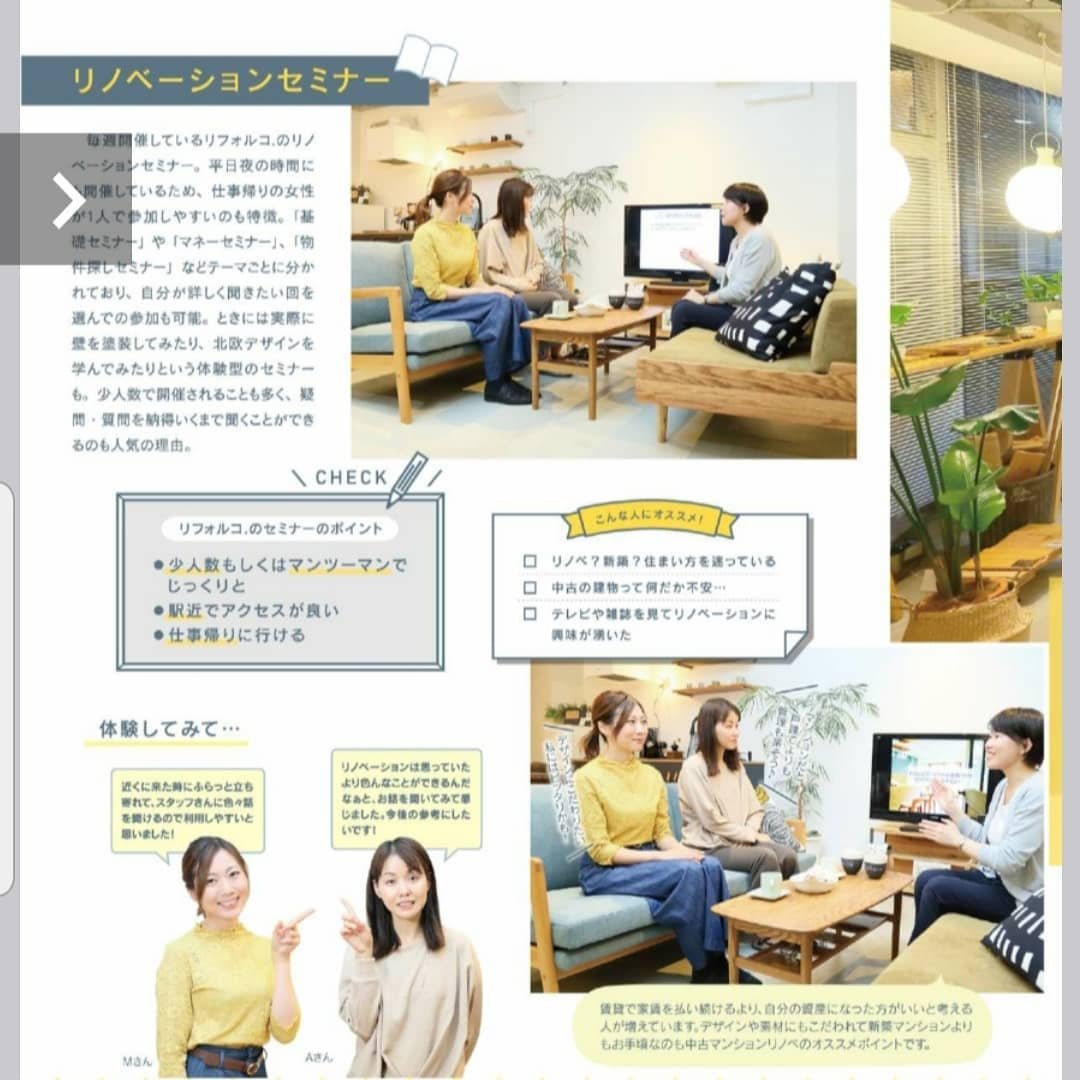 AMI6