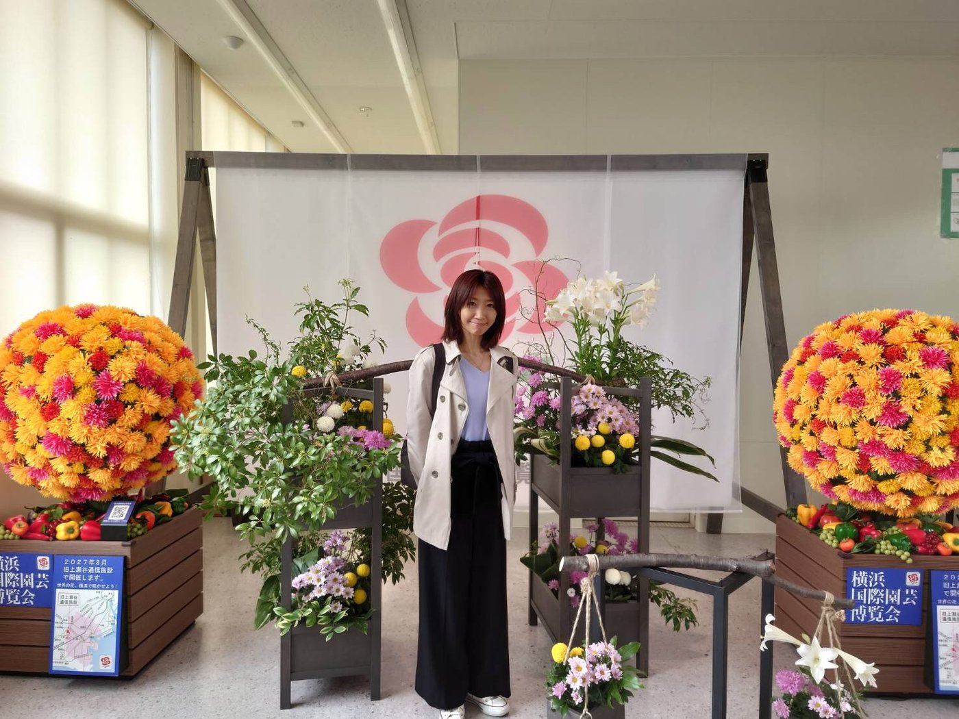 ことの6