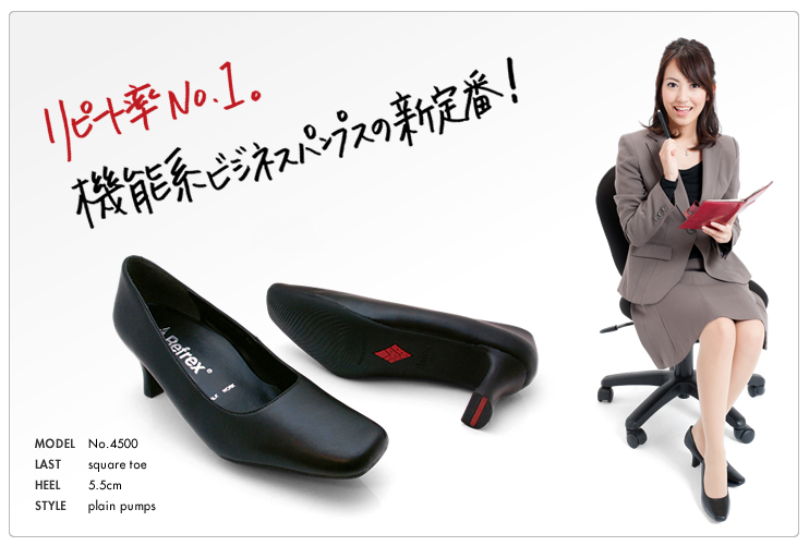 心3