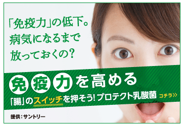 心4