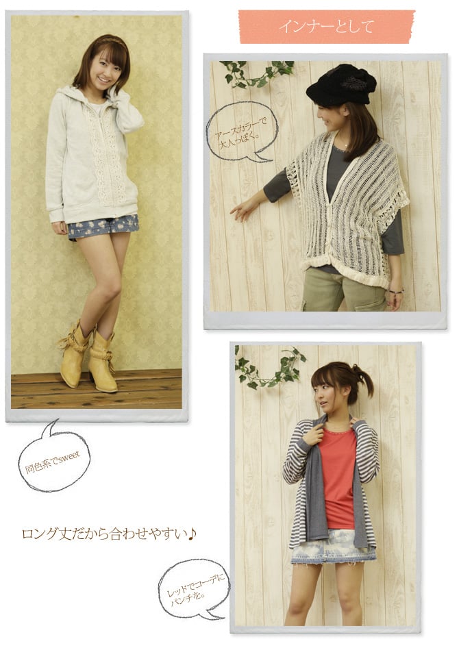 心5