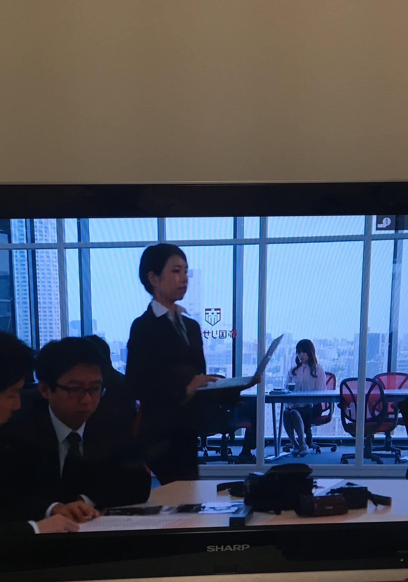 Rika6