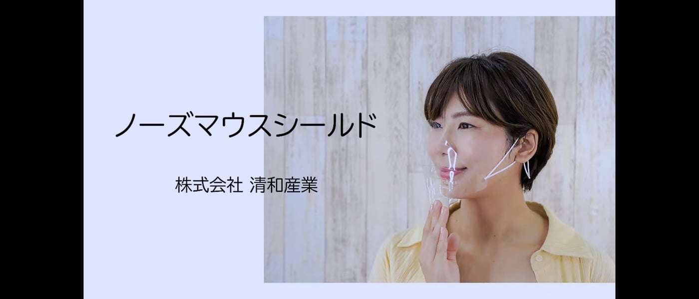 youKi6