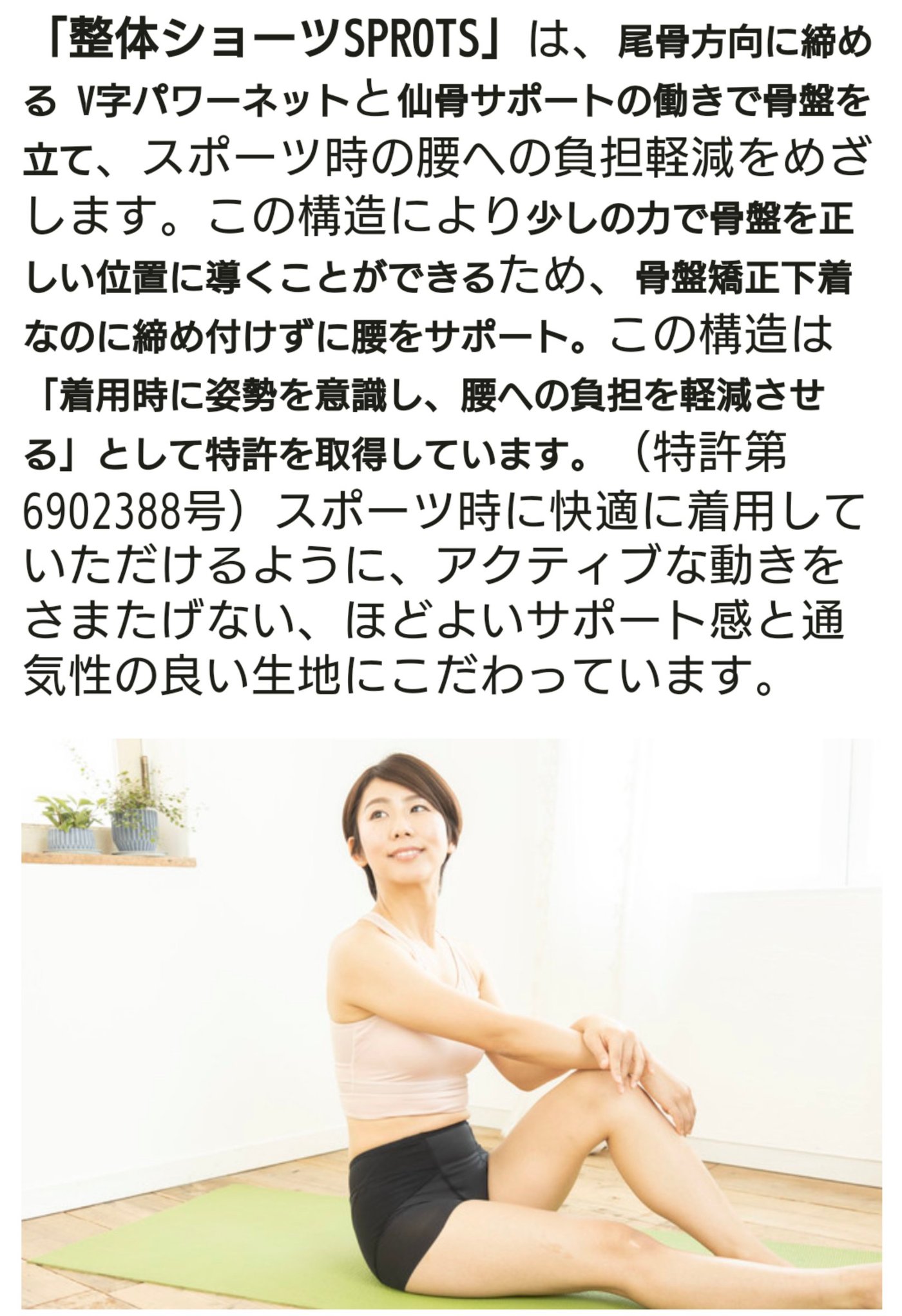youKi9