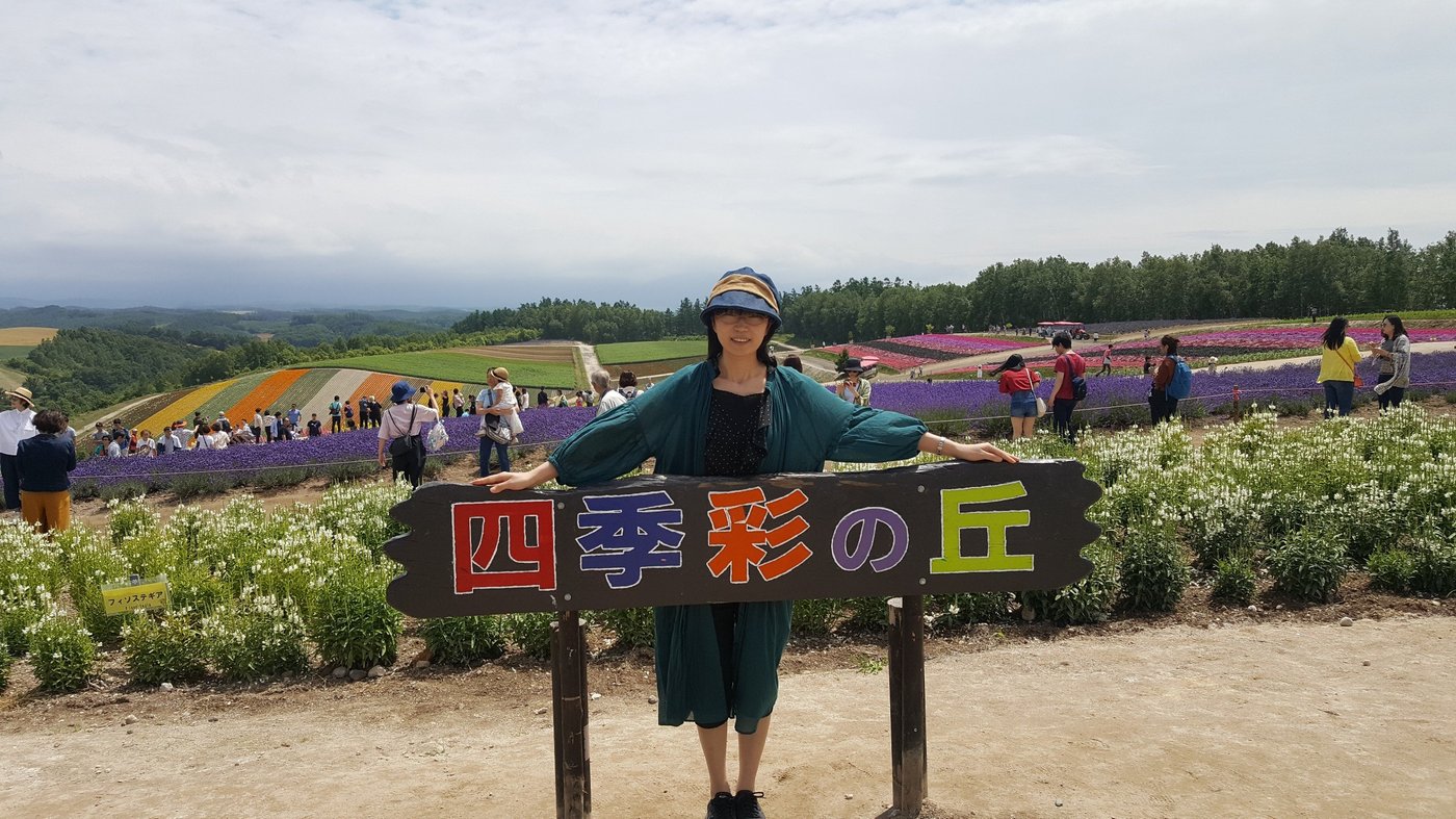 かりん7