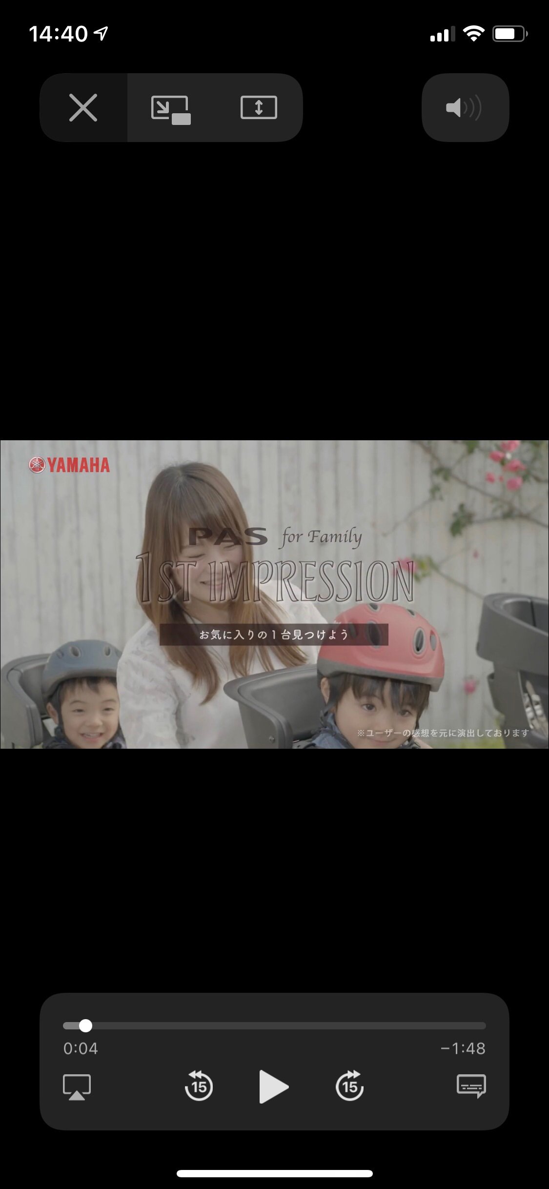 田中さゆり6