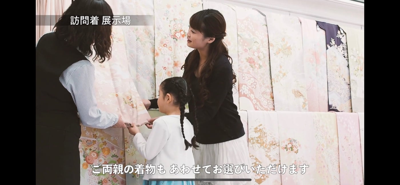 田中さゆり11