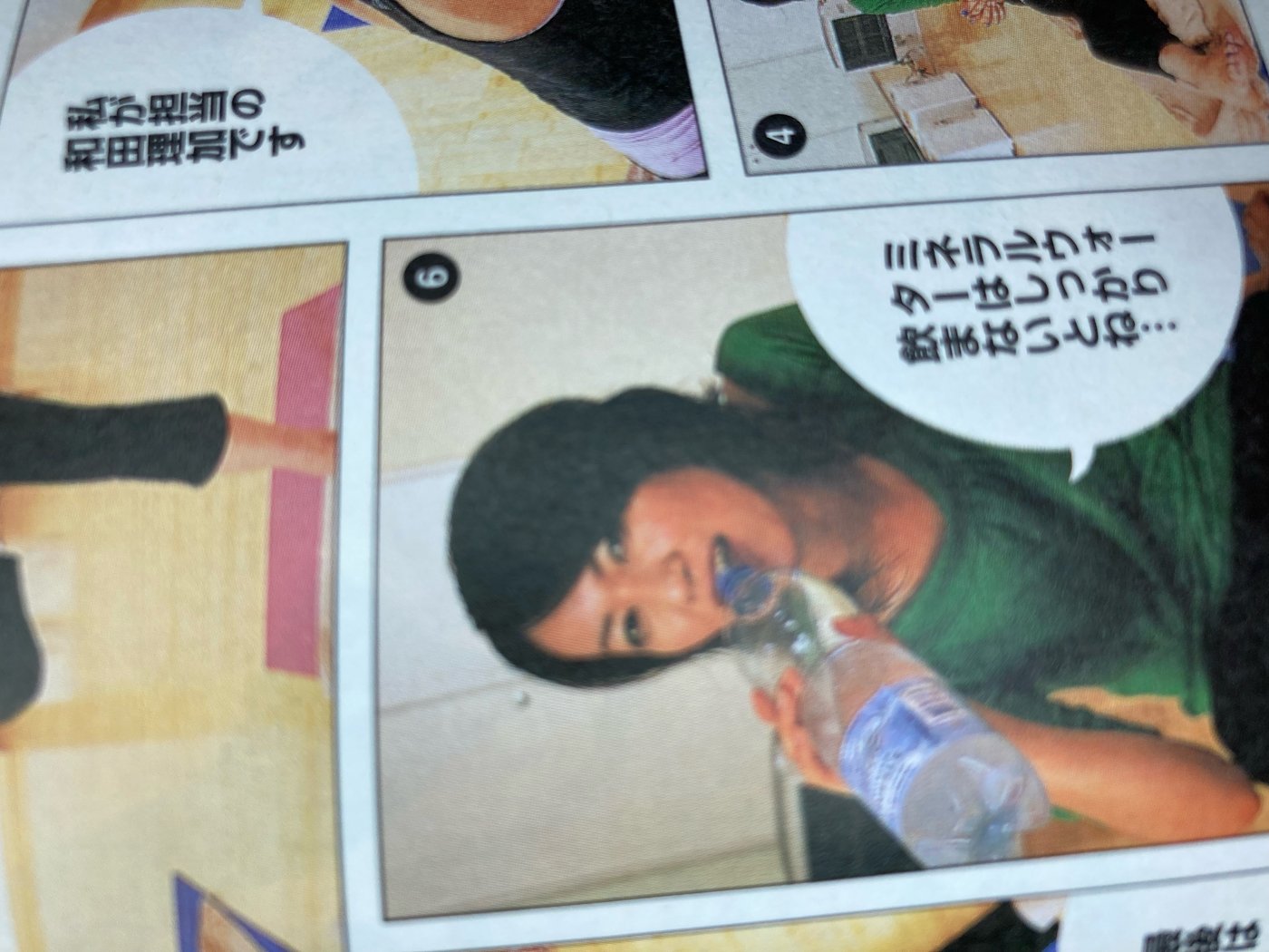 若石　紗奈13