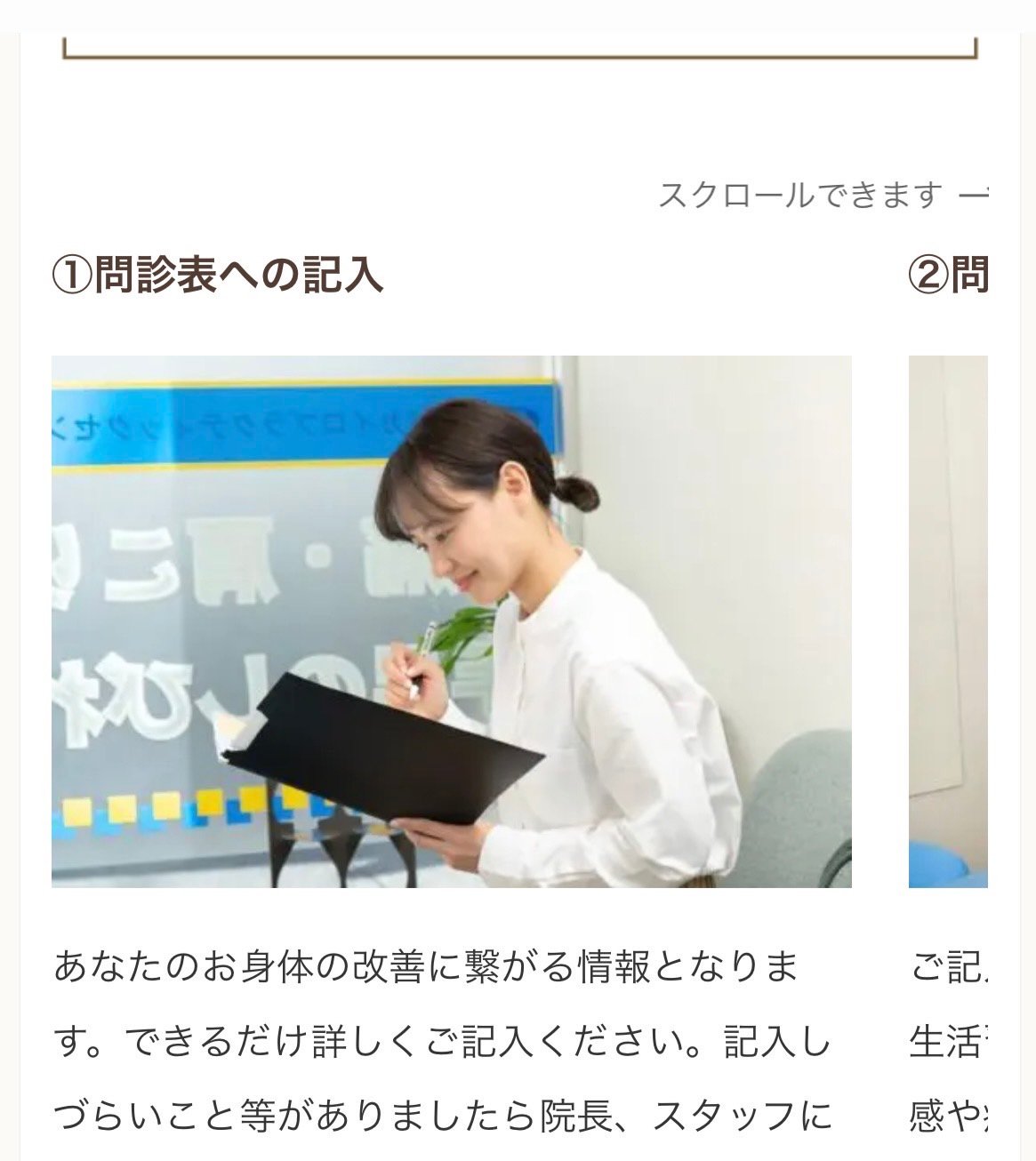 アリス14