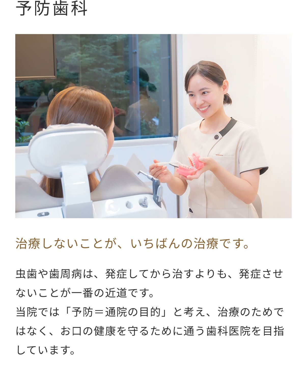 アリス4