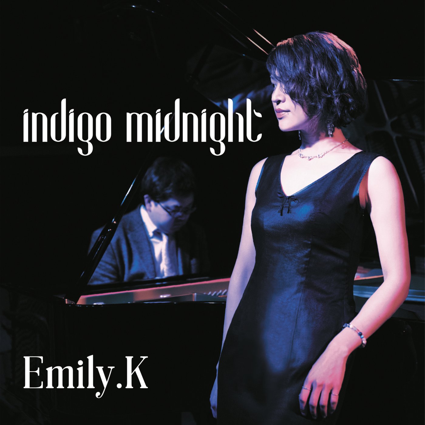 Emily9