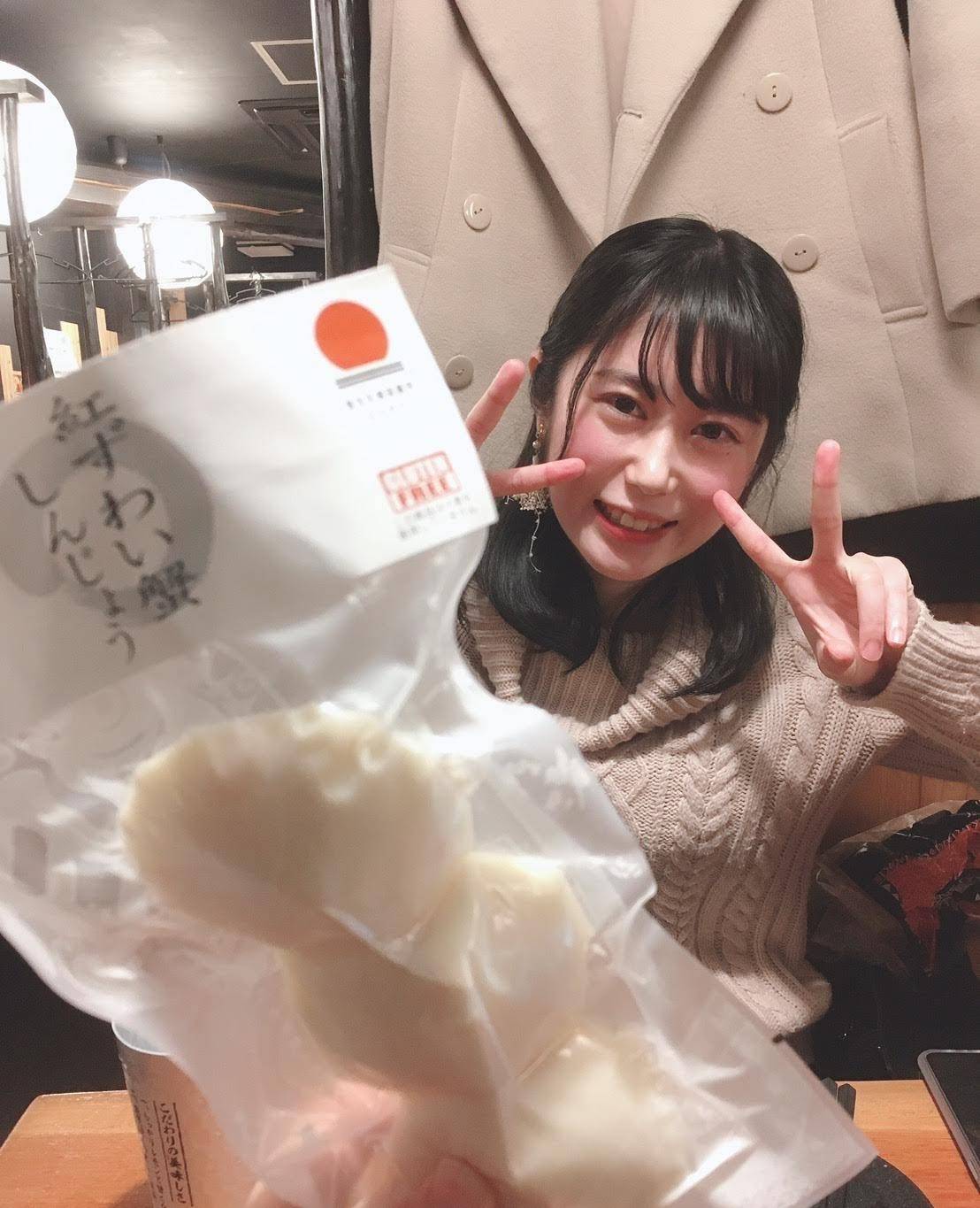 いぶ4
