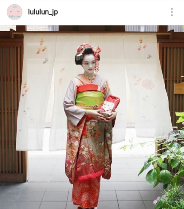 胡夏6