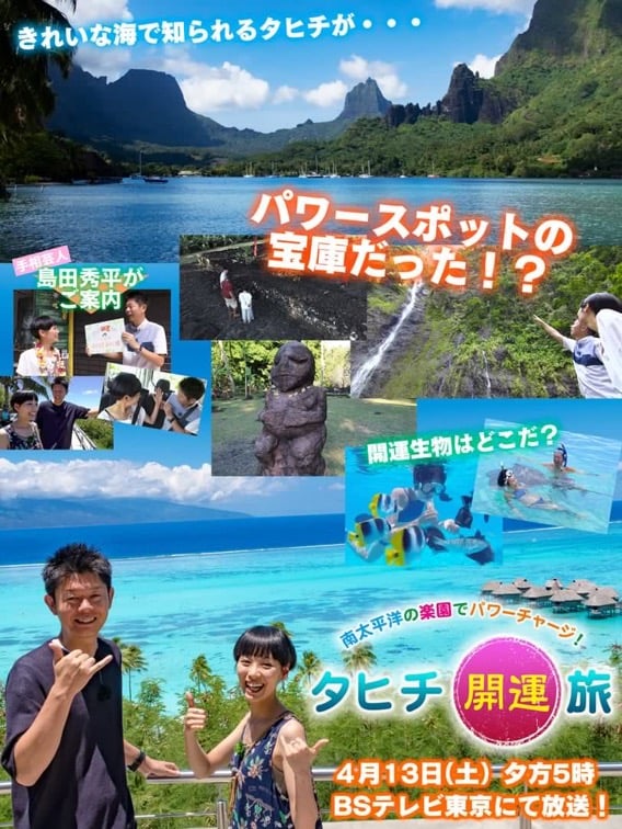 わたひき あやこ13