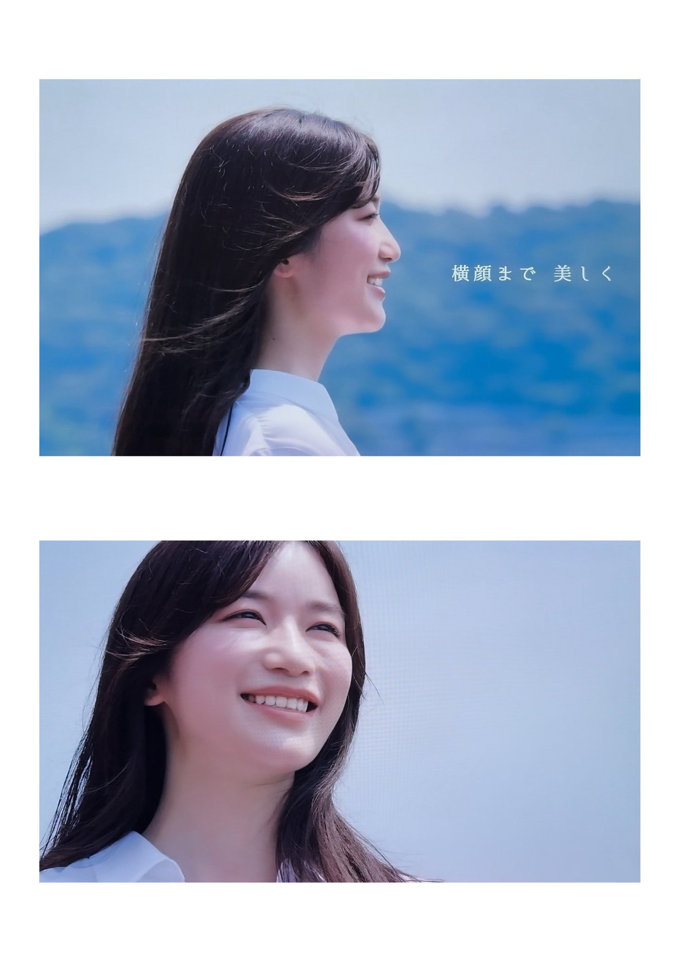 Risa3