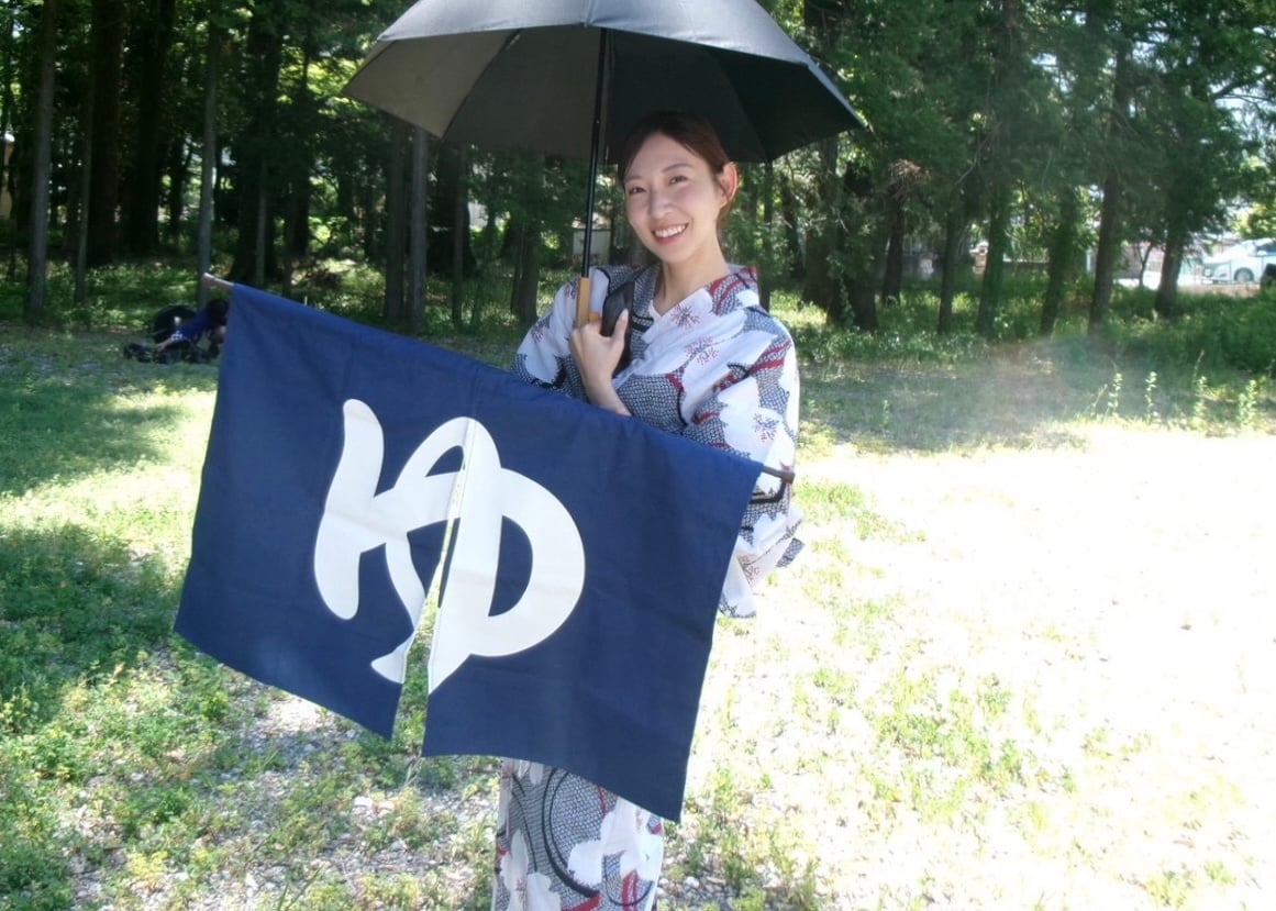 MAI3