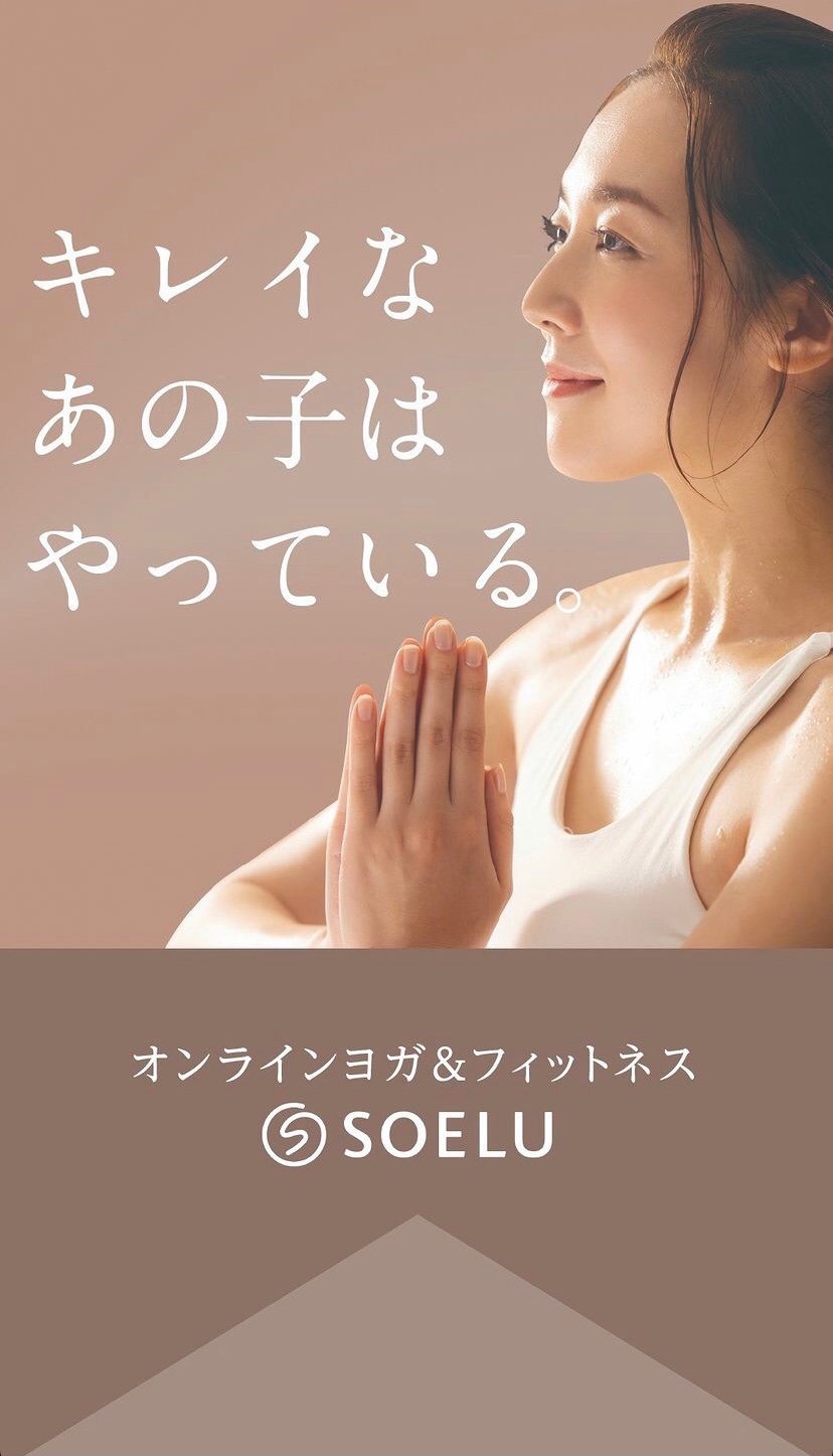FUJIKO4