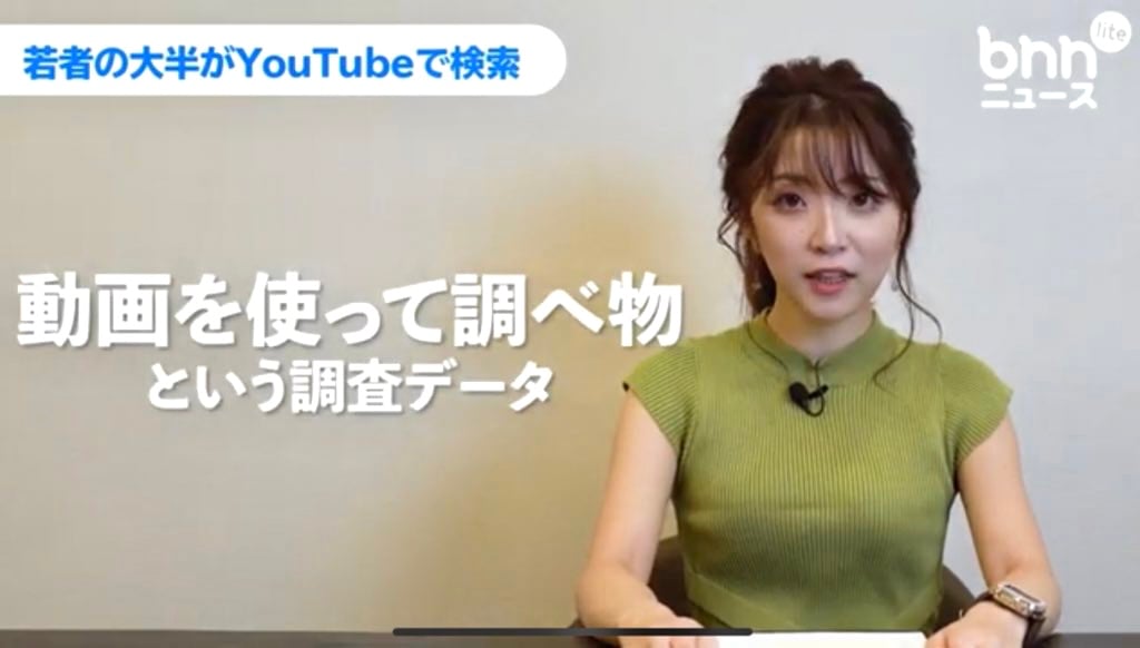 内藤知香9