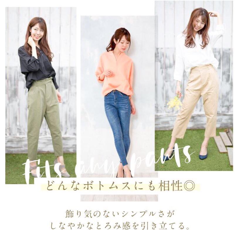 多田夏摘3