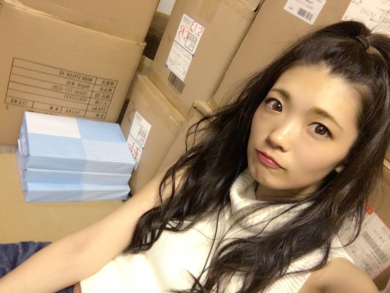Risa13