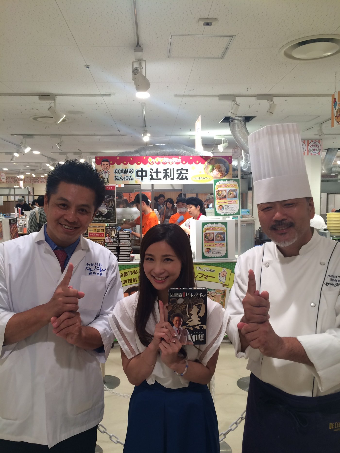 前田阿希子11