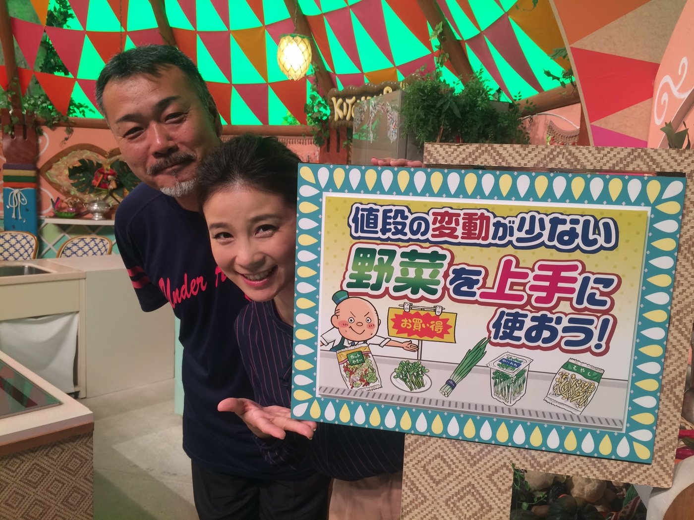 前田阿希子14