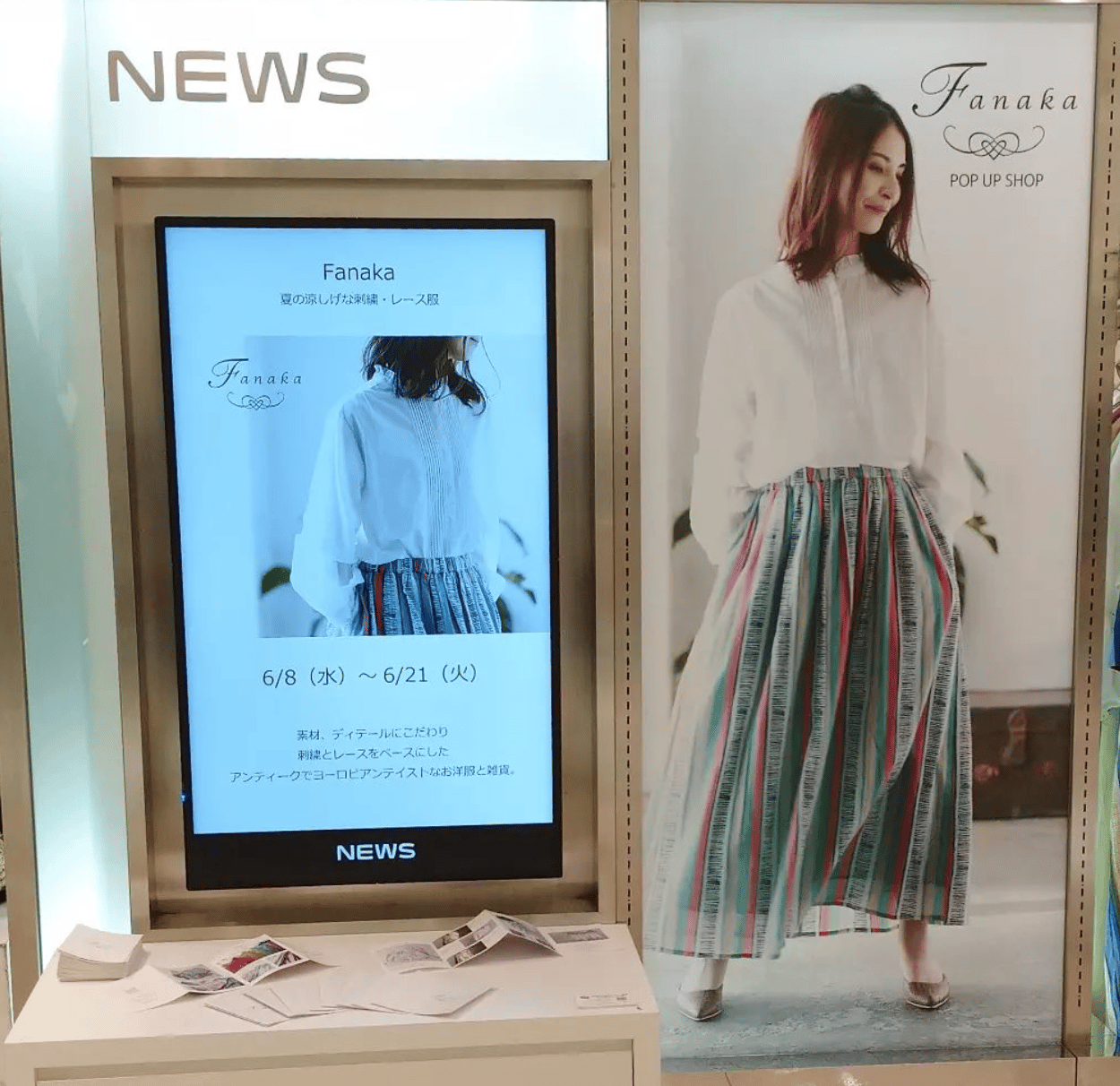 mizue3