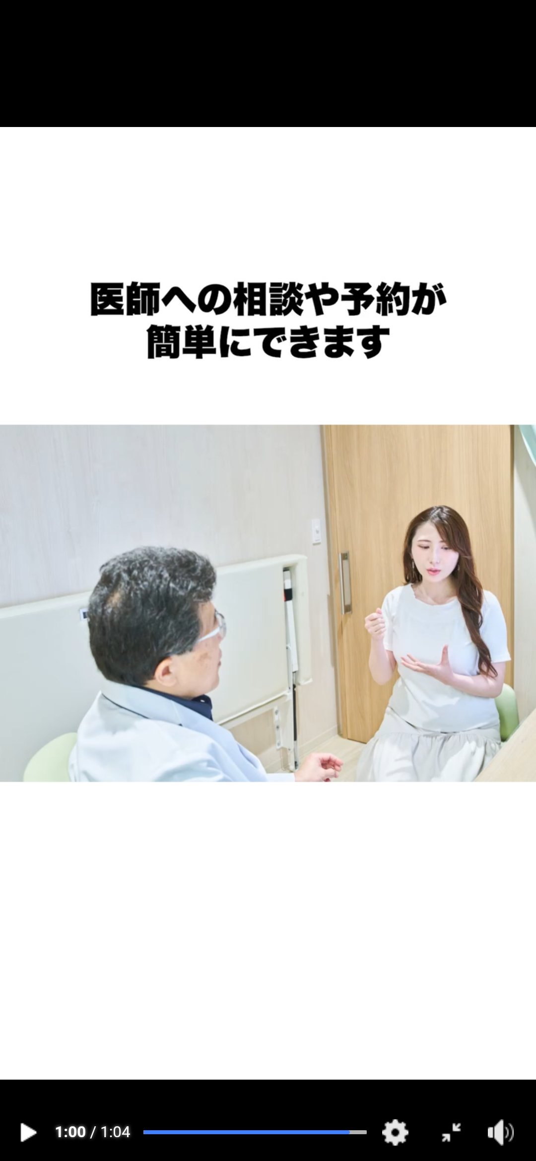 ゆに6