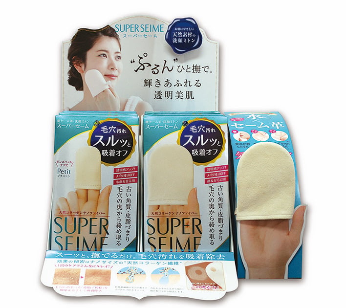 shiho7