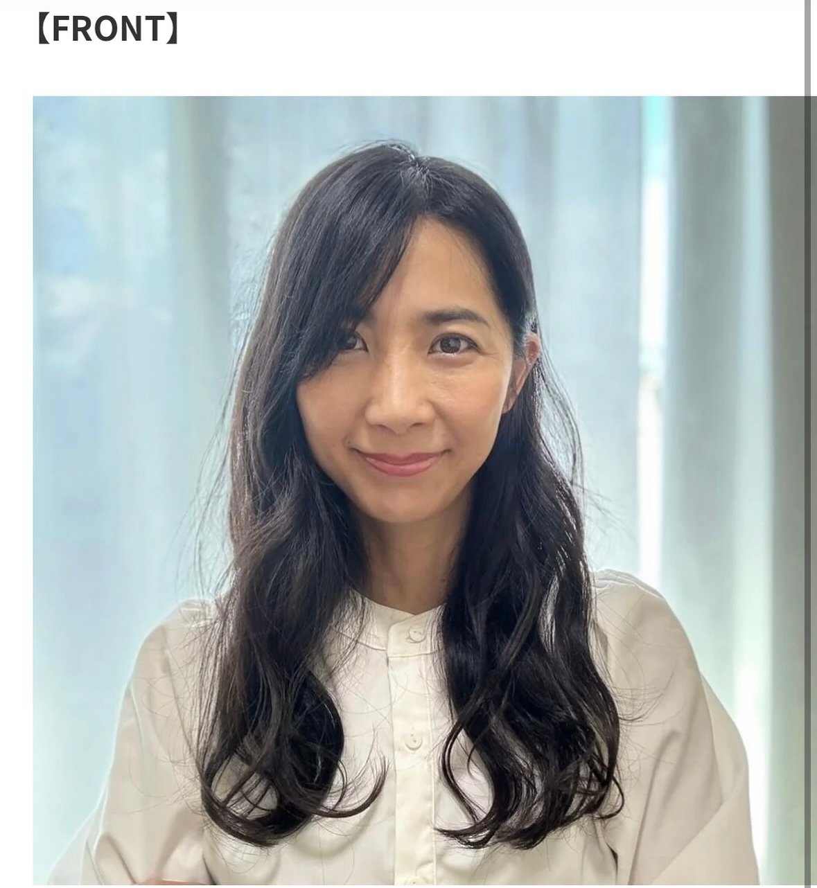咲良2