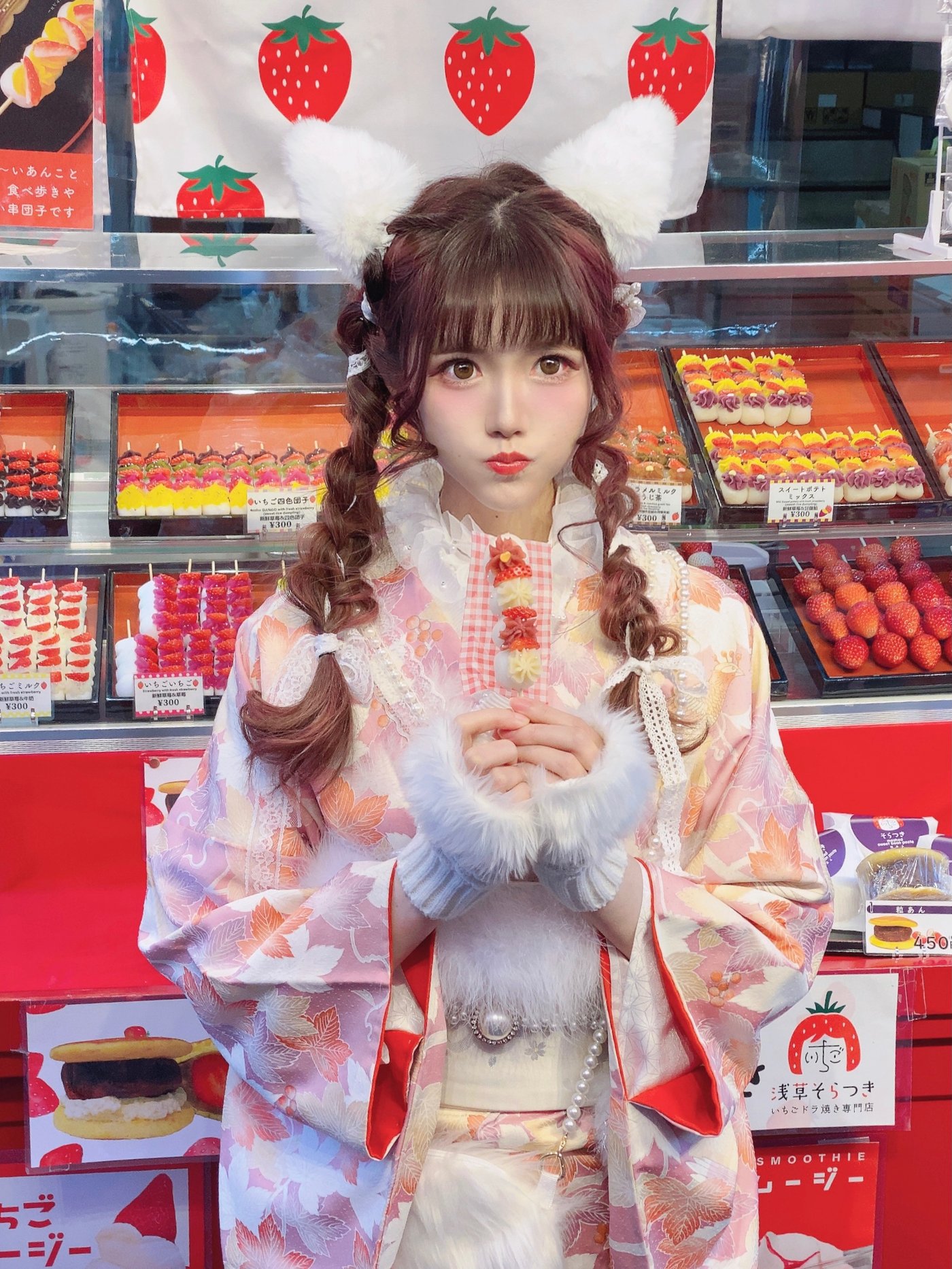 サヤ8