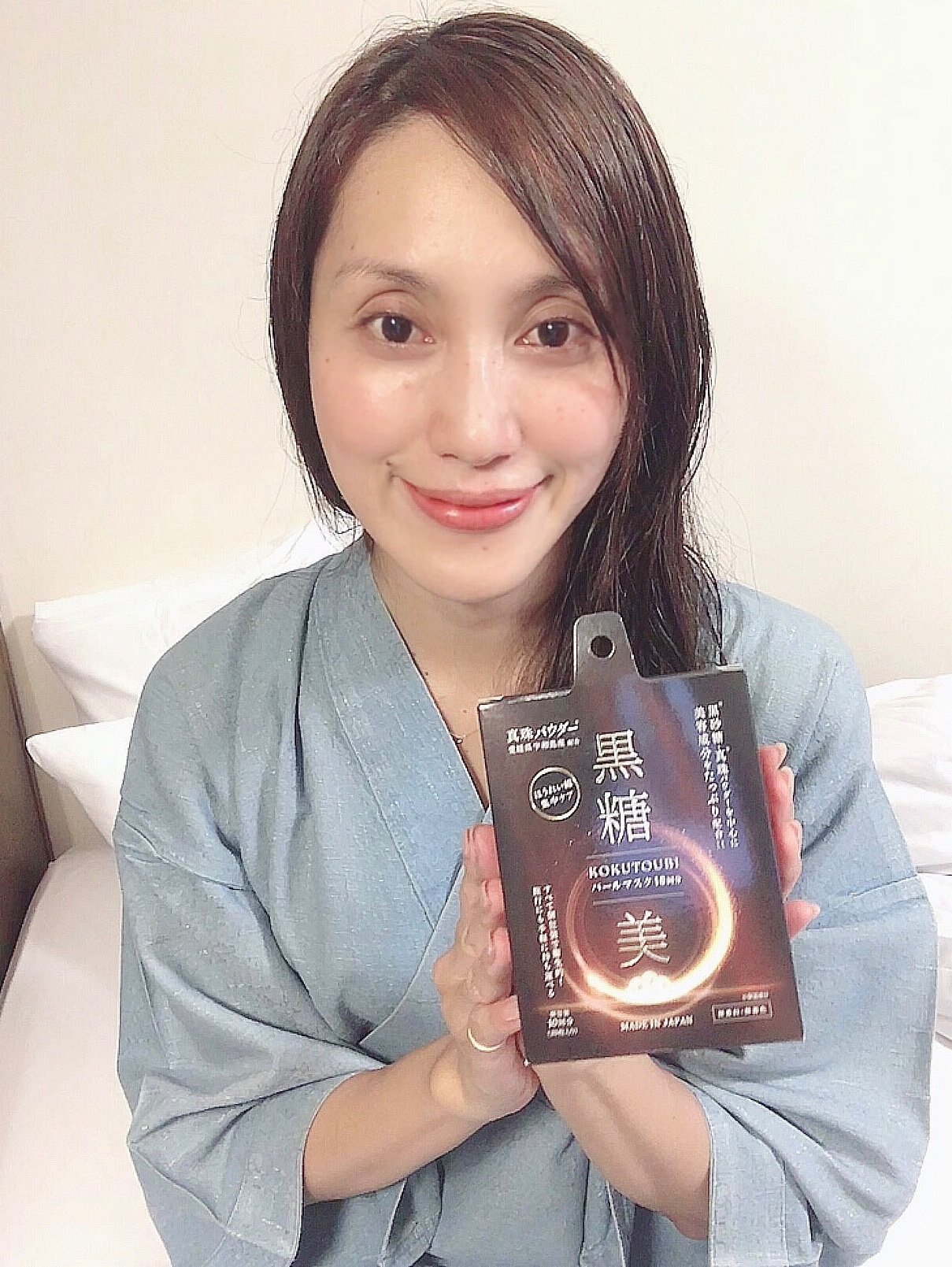 黒木裕紀子8