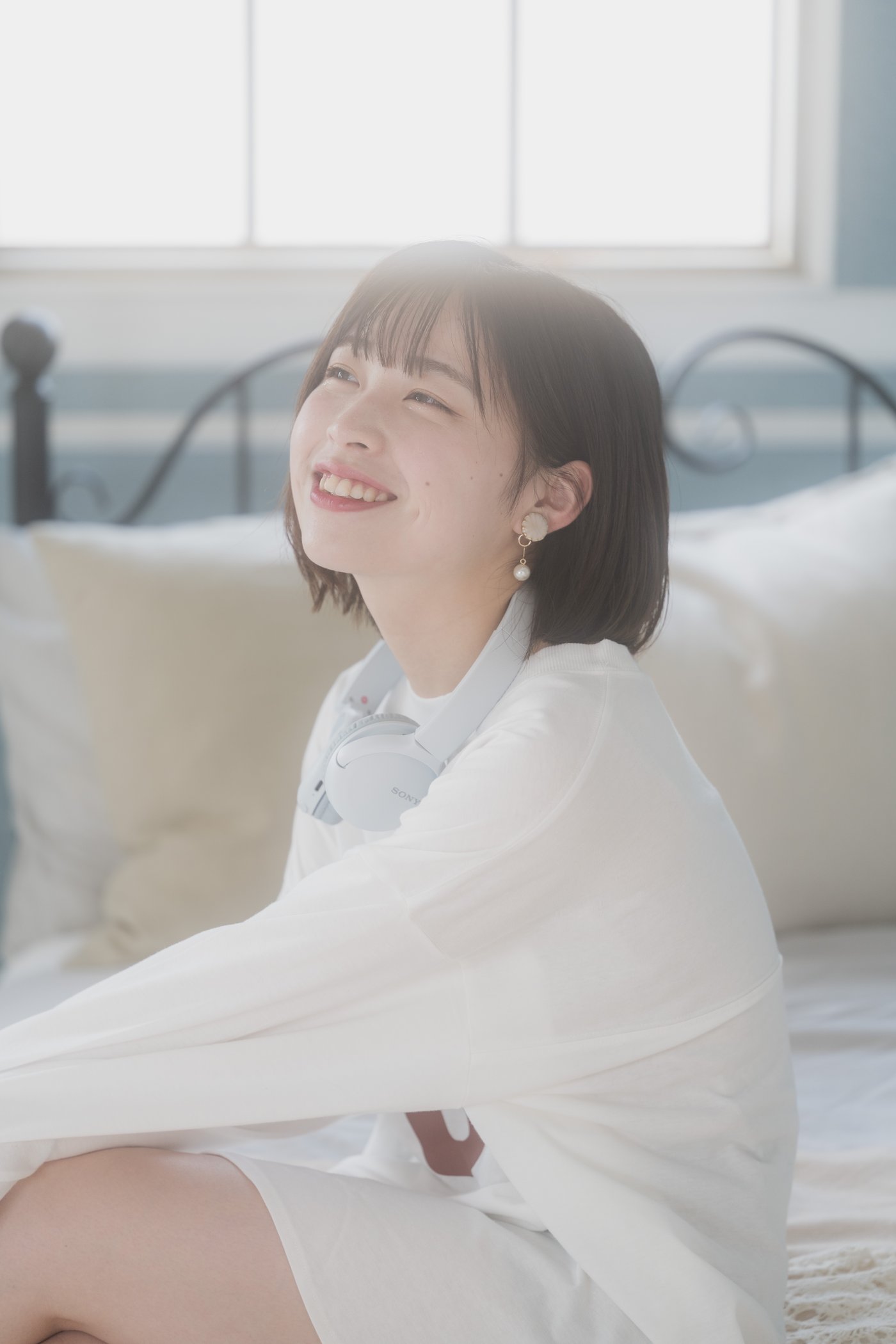 UYU2