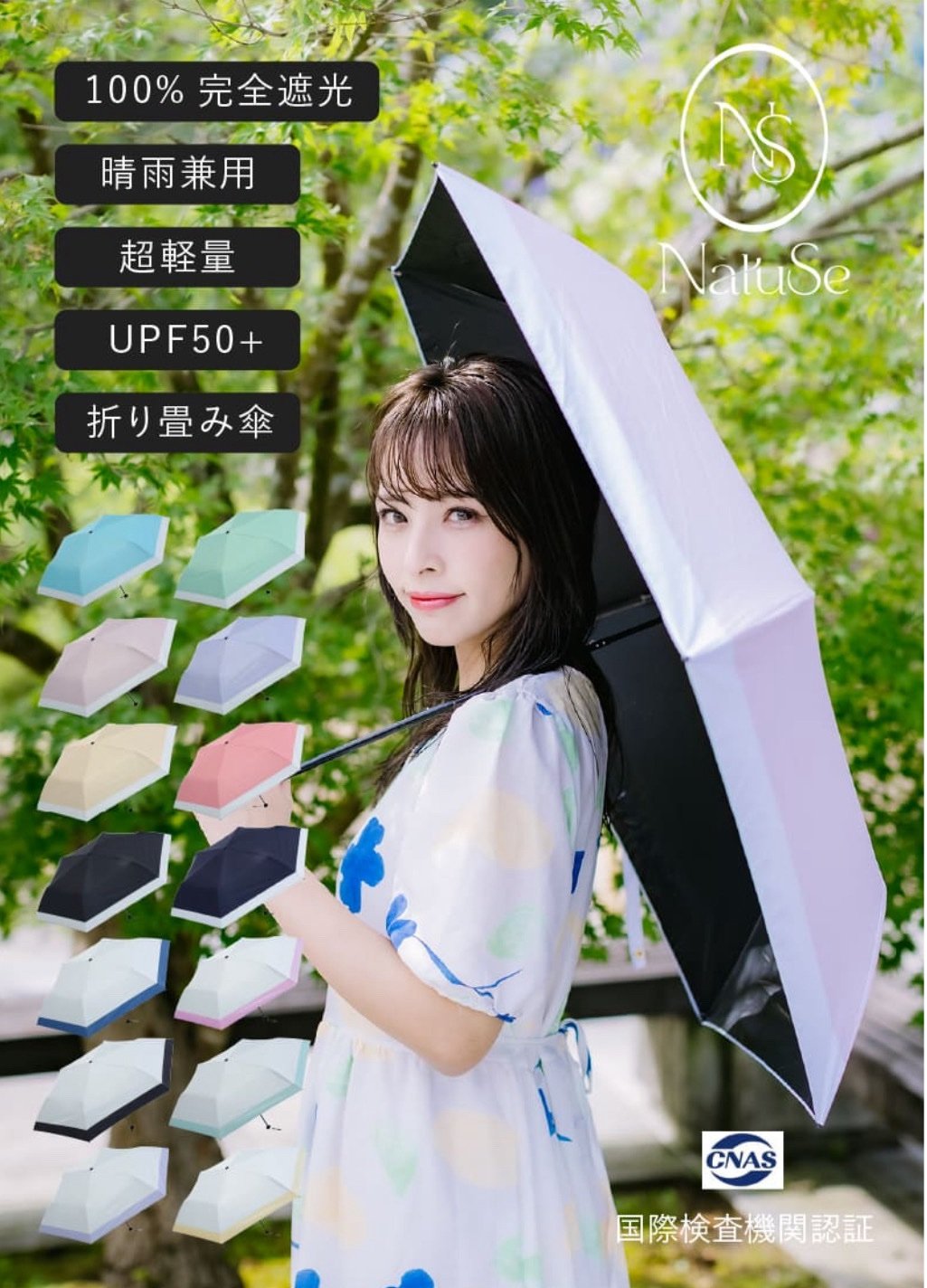 uka10