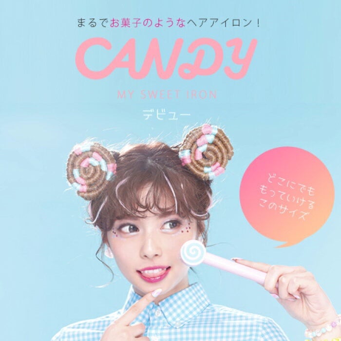 橘ひろな10