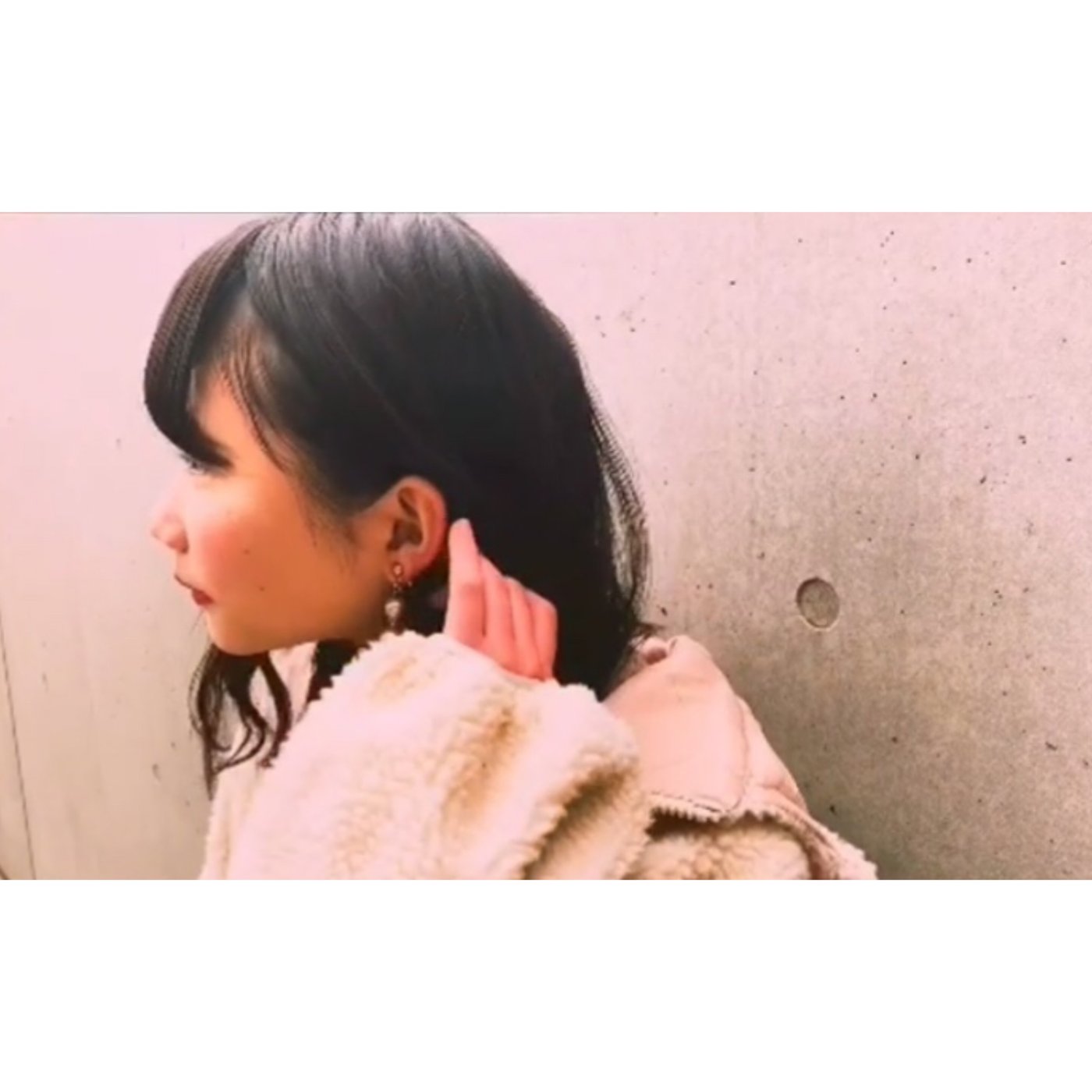 azu1