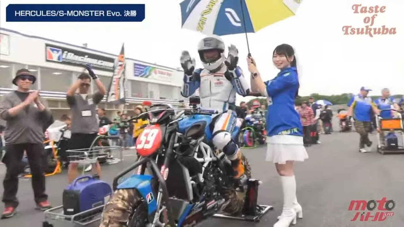 ほーみん9