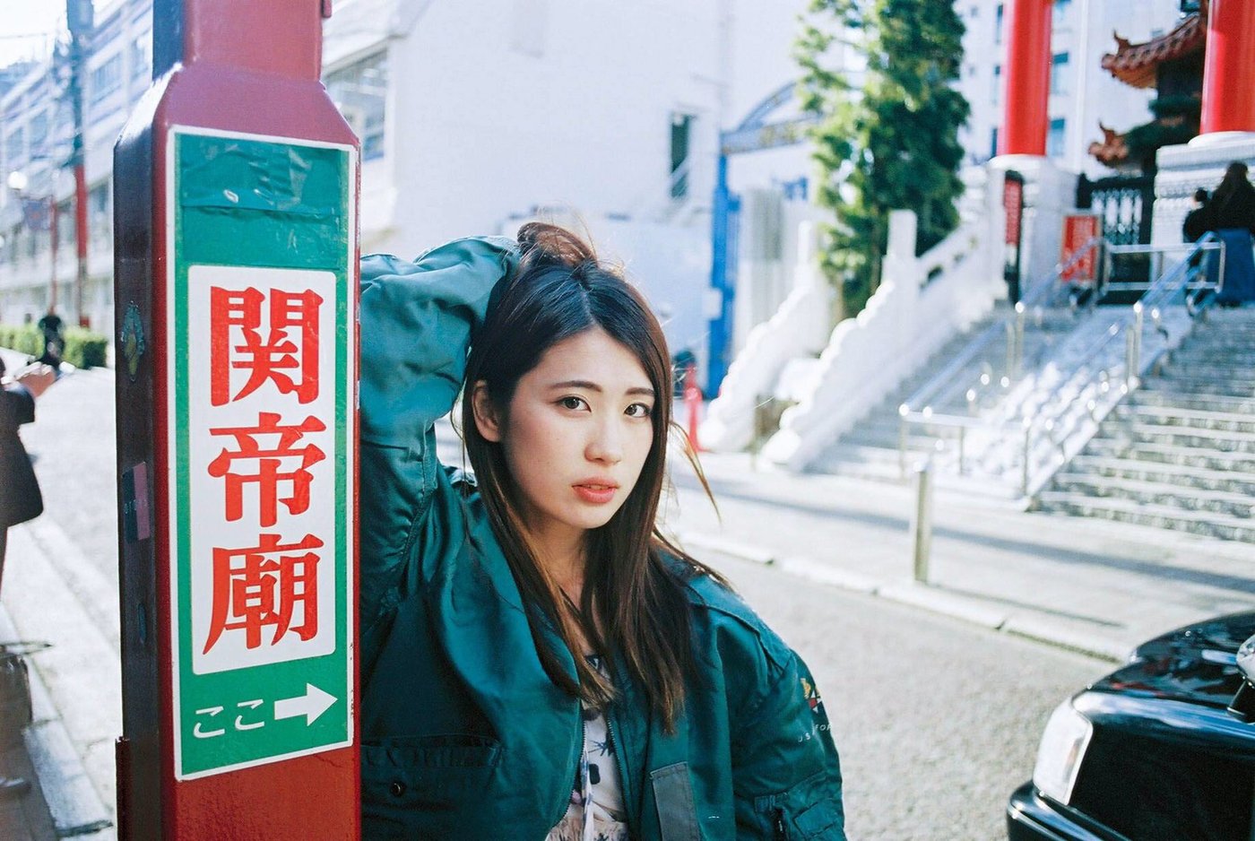 Jin14