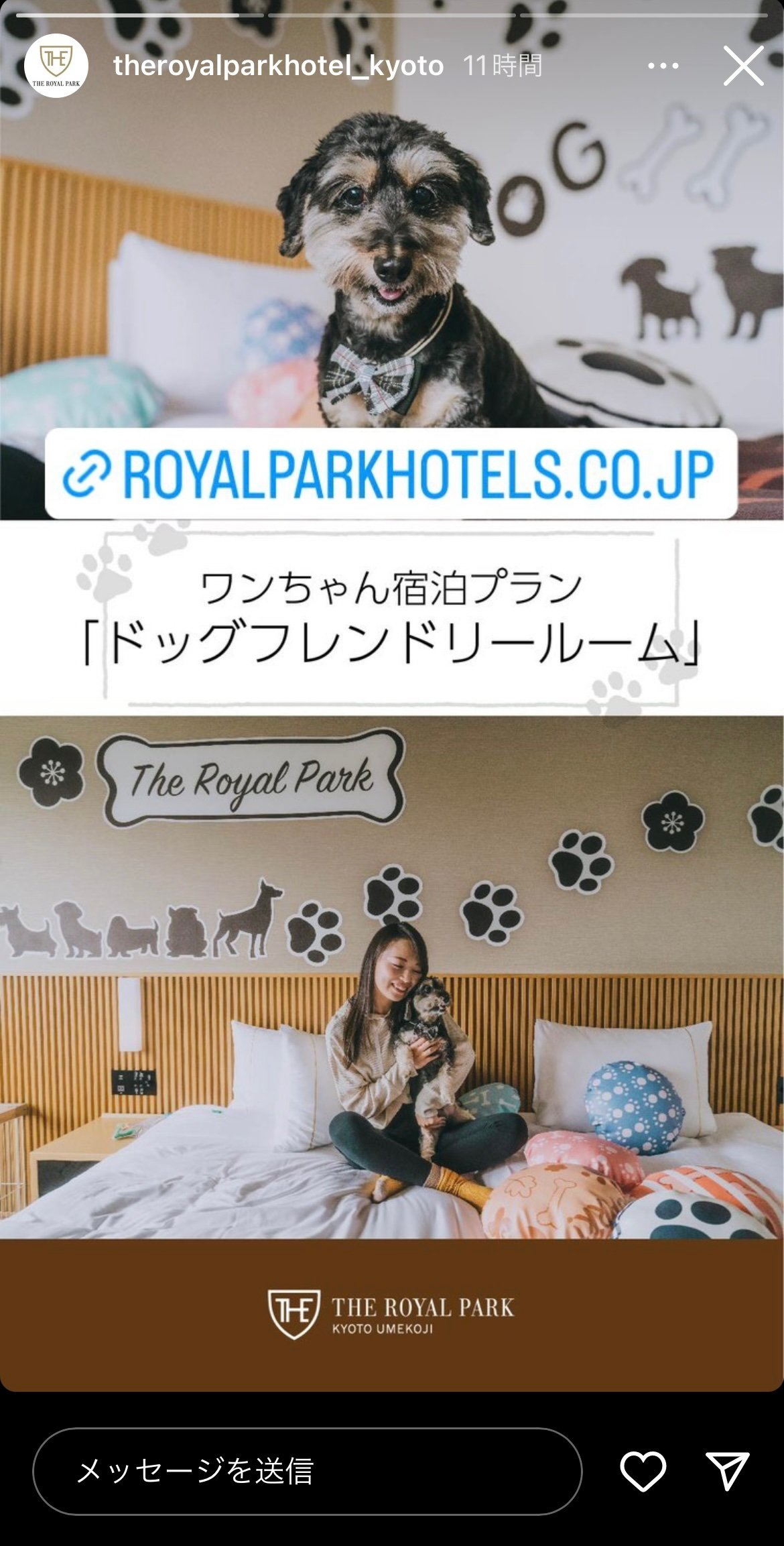 太田真理子3