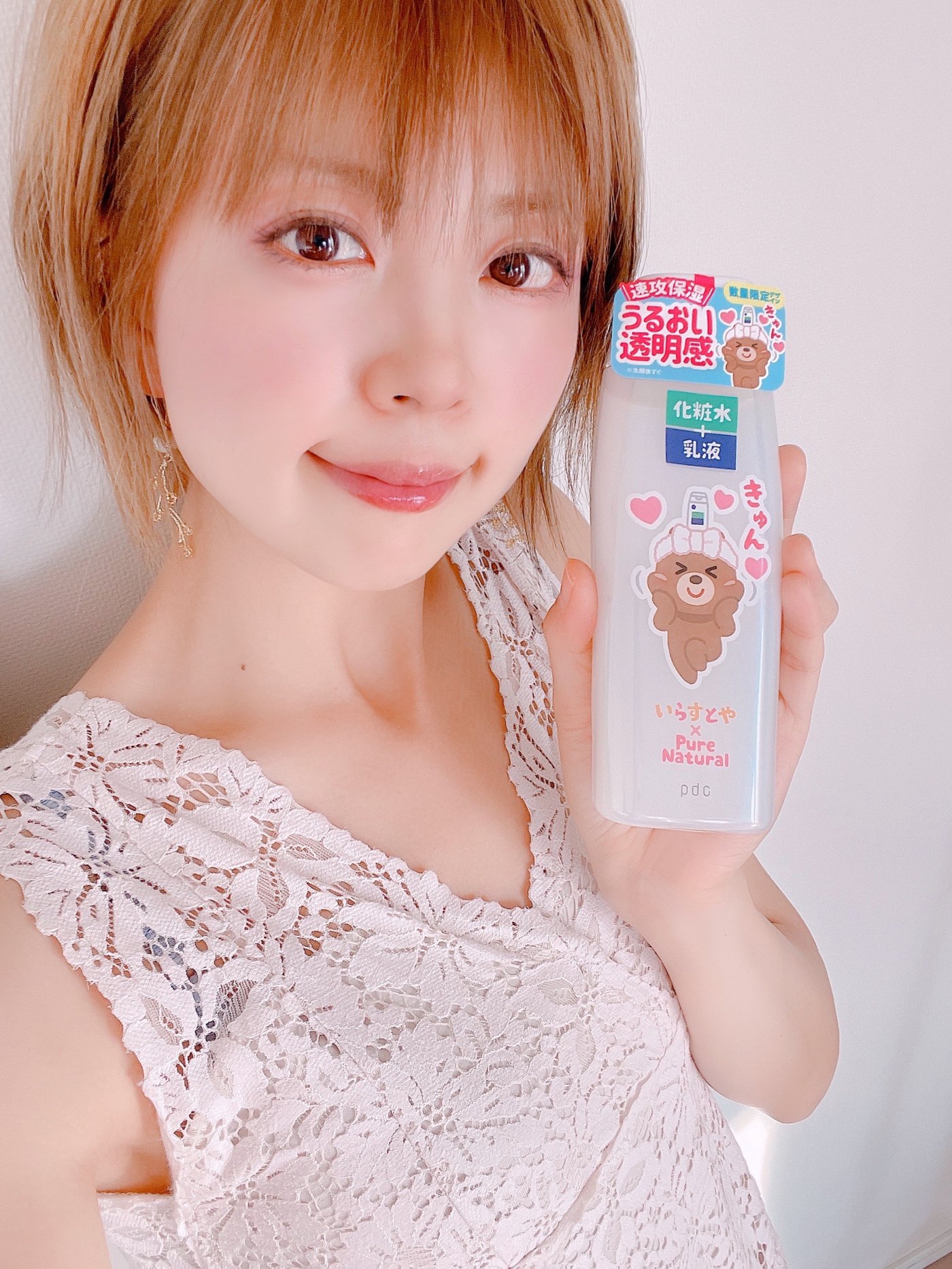 Ayami4