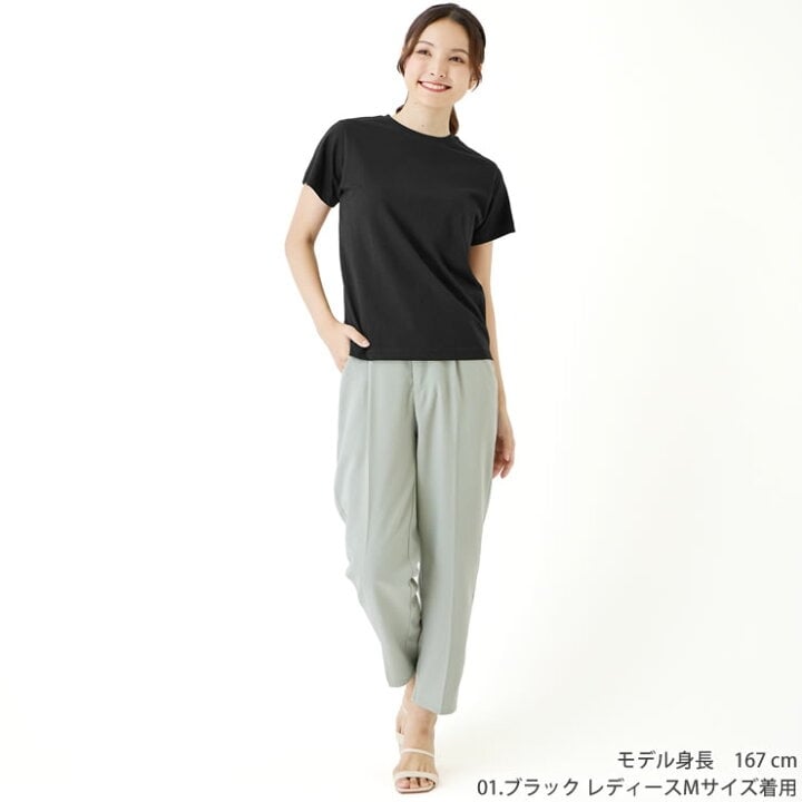 MINAMI8