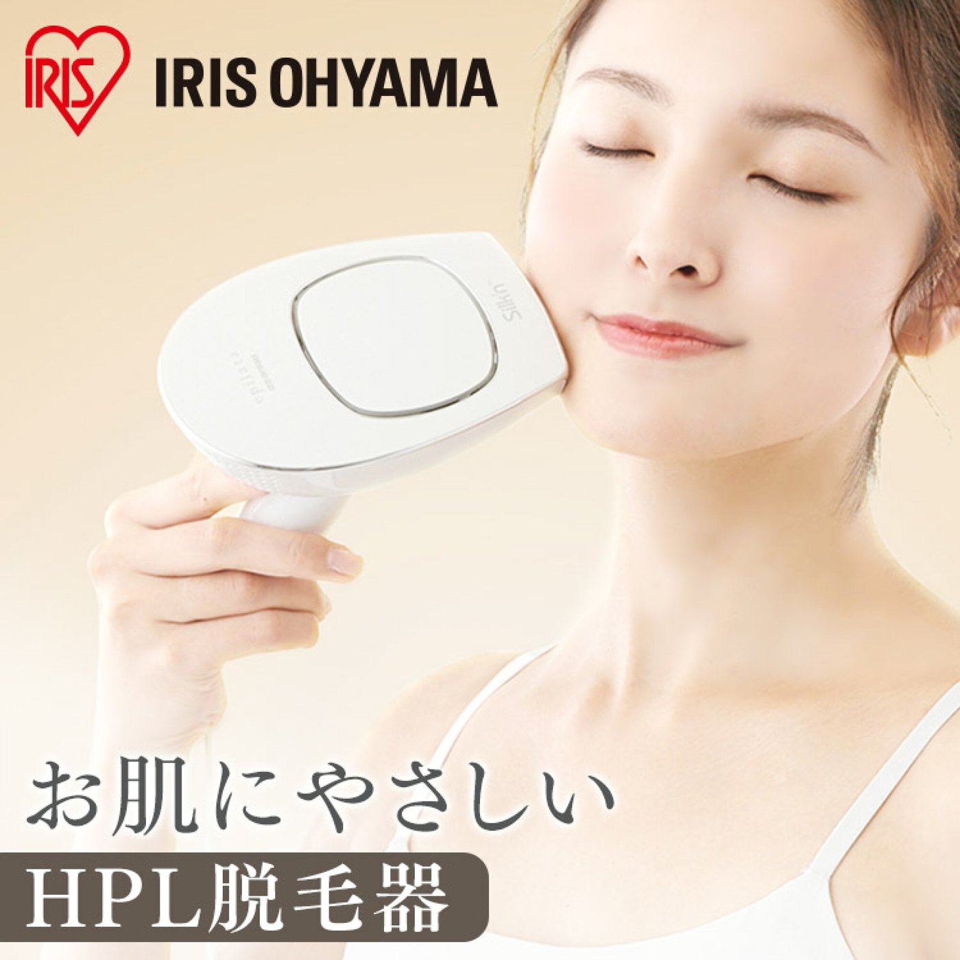 MINAMI5